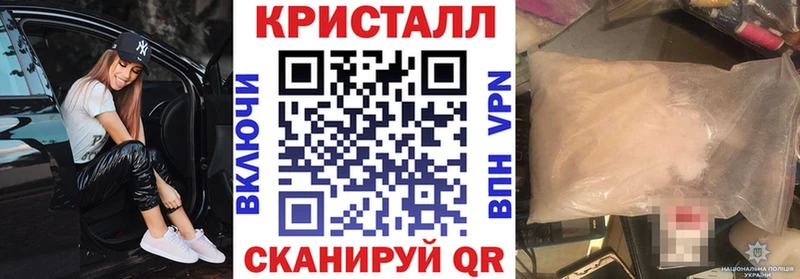 MEGA вход Сольвычегодск Амфетамин Premium