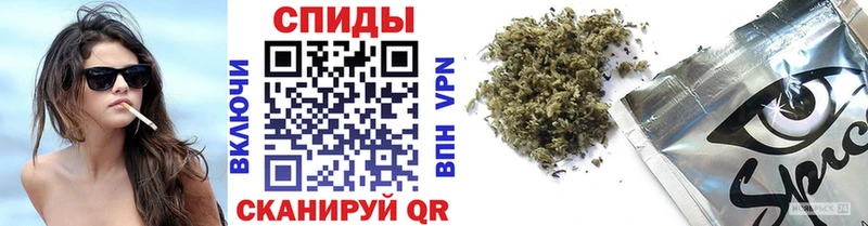 БУТИРАТ BDO  купить  цена  Сольвычегодск 