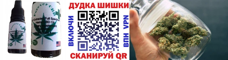 наркотики  Сольвычегодск  Canna-Cookies конопля 