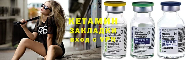 эйфоретик Кукмор