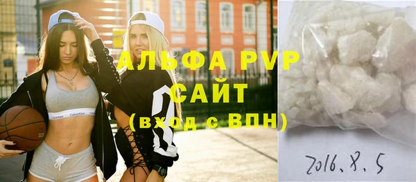 эйфоретик Кукмор