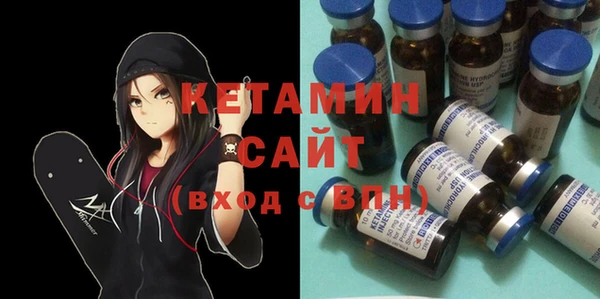 эйфоретик Кукмор