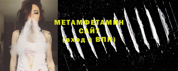 эйфоретик Кукмор