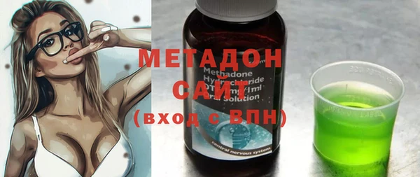 эйфоретик Кукмор