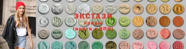 эйфоретик Кукмор