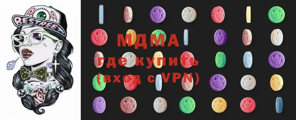 эйфоретик Кукмор