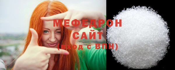 марихуана Кулебаки