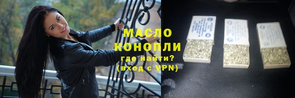 эйфоретик Кукмор