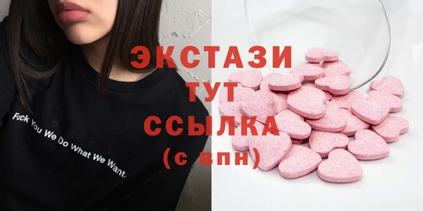 эйфоретик Кукмор