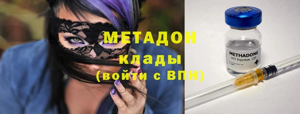 эйфоретик Кукмор