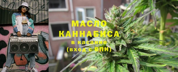 эйфоретик Кукмор