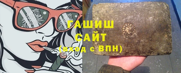эйфоретик Кукмор