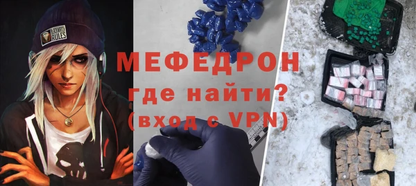 эйфоретик Кукмор