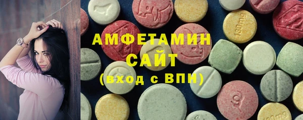 марихуана Кулебаки
