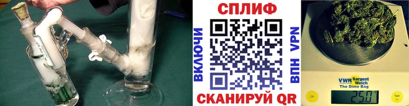 МАРИХУАНА гибрид  Сольвычегодск 